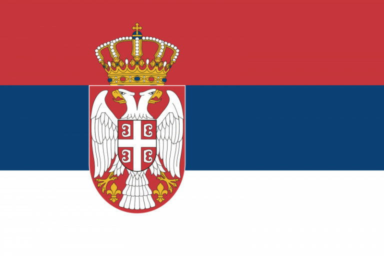 Serbian Flag