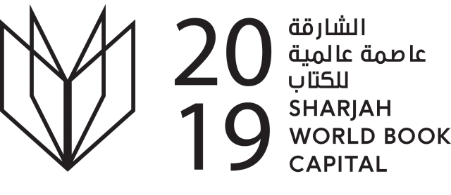 Sharjah World Book Capital City logo