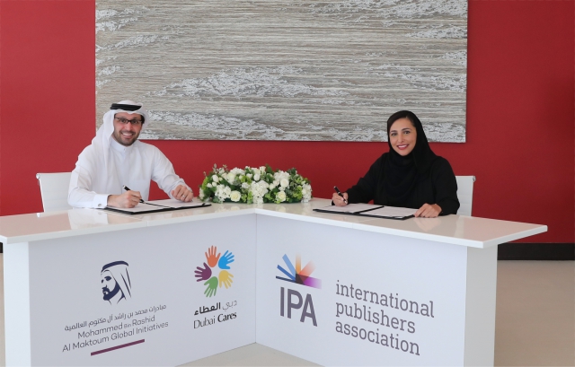 Tariq Al Gurg and Bodour Al Qasimi sign the MoU