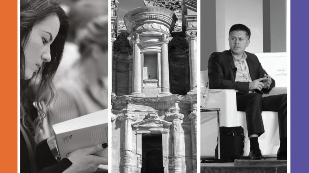 IPA Amman Regional seminar composite