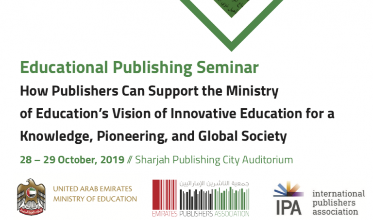 IPA EPA Seminar Programme Crop