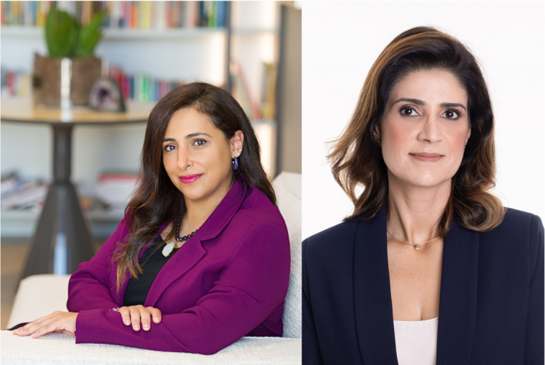 Bodour Al Qasimi Karine Pansa Composite