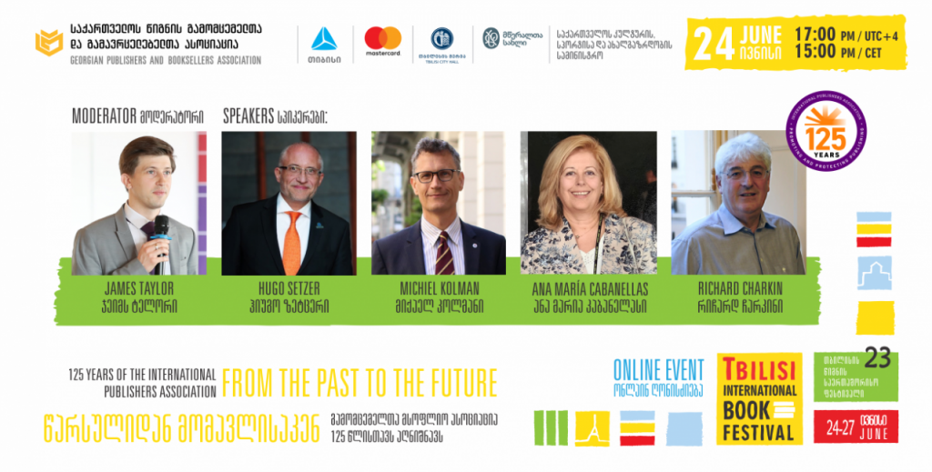 Tbilisi International Book Festival event flyer on IPA at 125