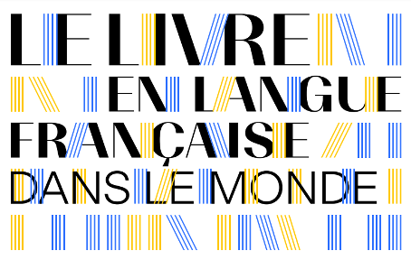 Logo of the Etats Generaux