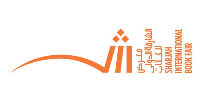 Sharjah International Book Fair Logo