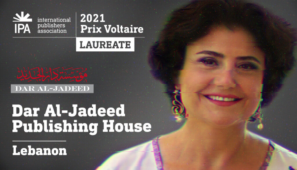 2021 – Dar Al Jadeed Prix-Voltaire
