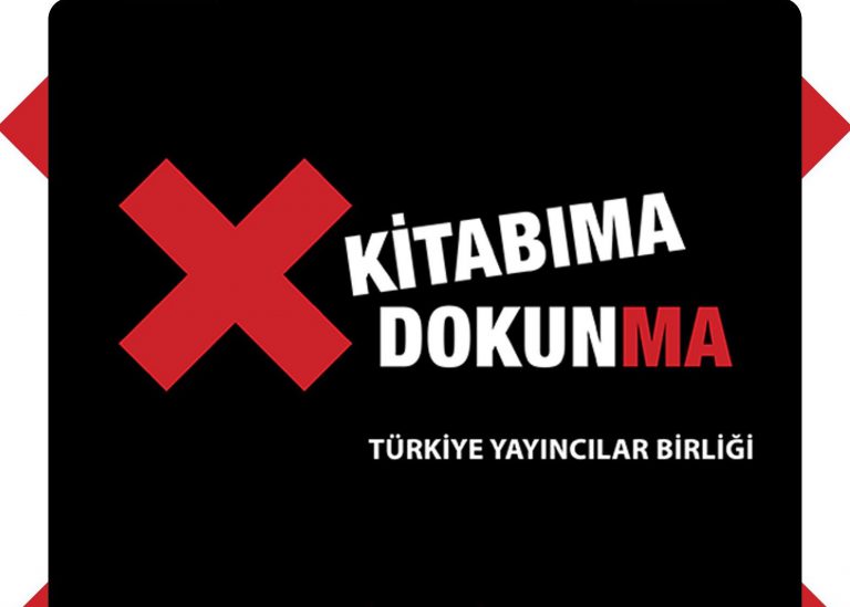 Logo for'Don't Touch My Book' campaign