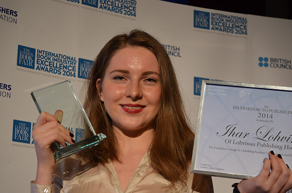 Alexandra Logvinona (Image courtesy of Roger Tagholm)