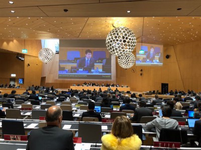 WIPO SCCR 37 Room