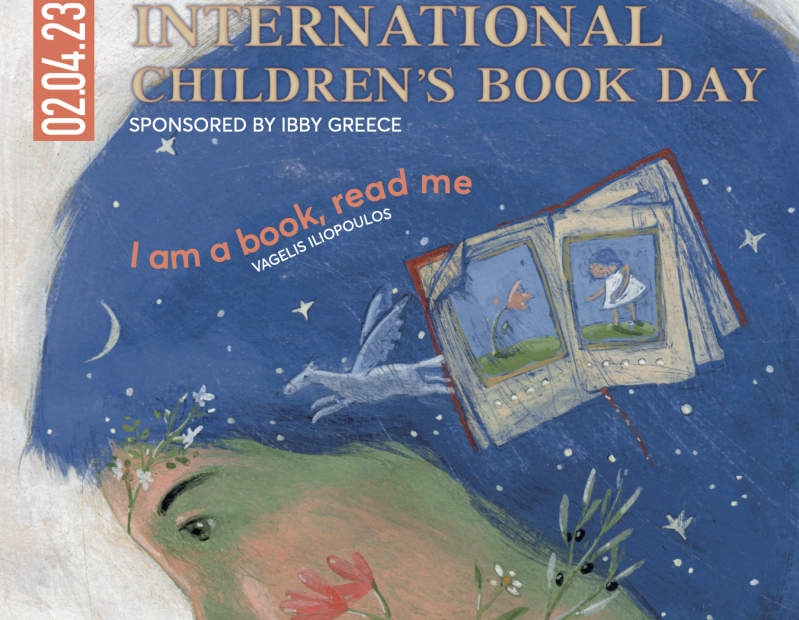 ICBD Poster Photini Stephanidi