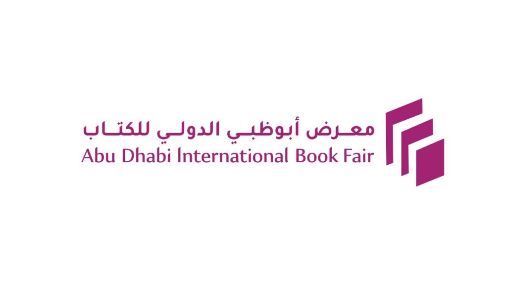 Abu Dhabi International Book Fair Logotype