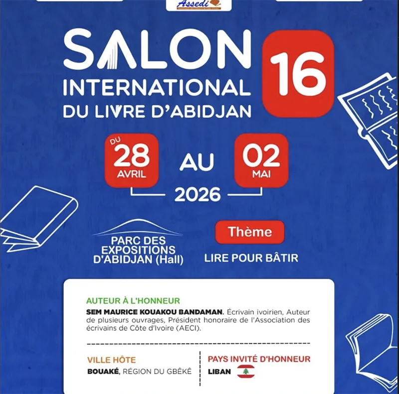 Abidjan International Book Fair