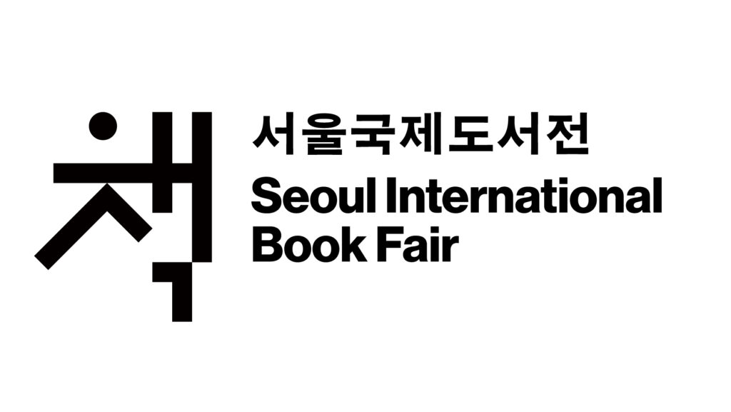 Seoul International Book Fair