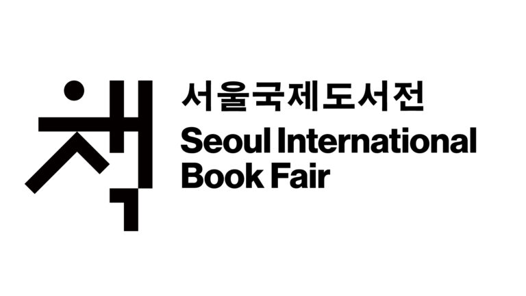 Seoul International Book Fair