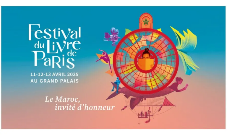 Logo of the Festival du Livre in Paris 2025