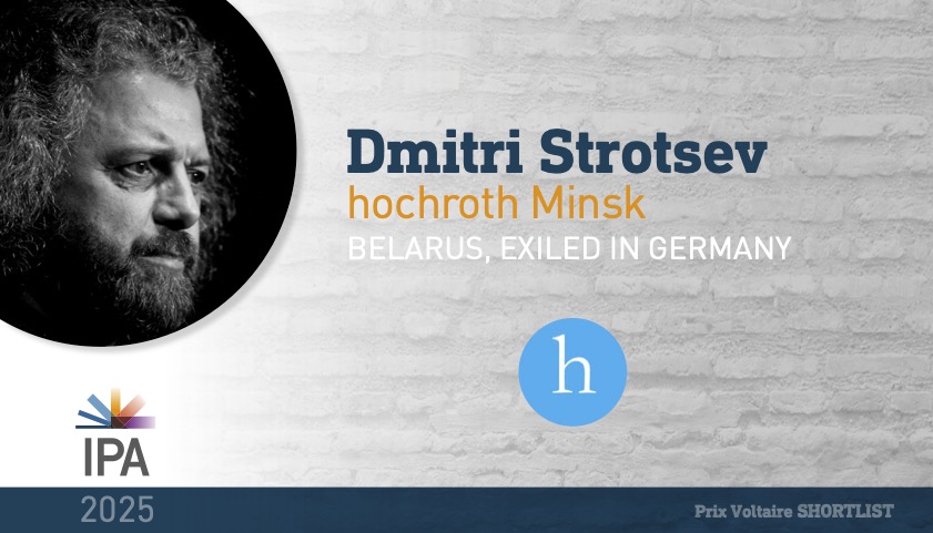 Prix Voltaire ShortList2025_Strotsev
