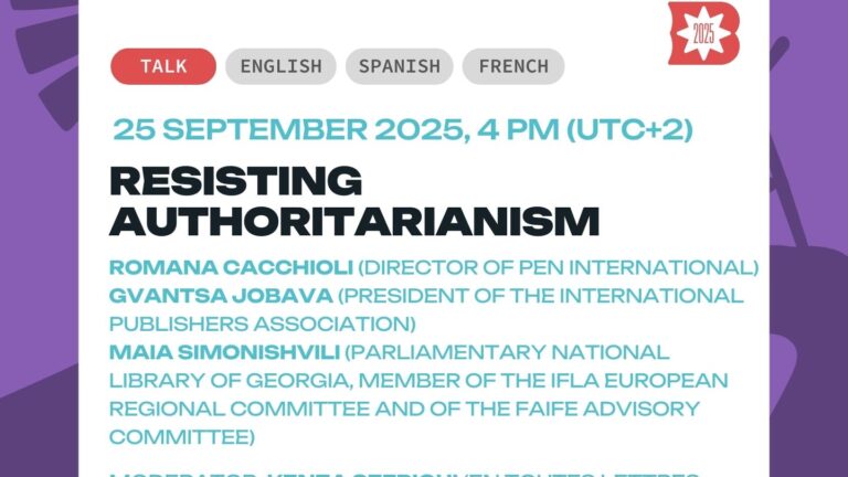 Resisting Authoritarianism