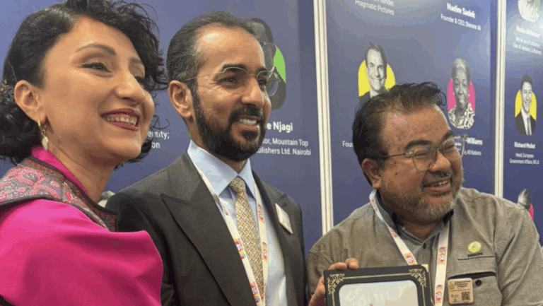 Imagem 02-12-25 às 11.20