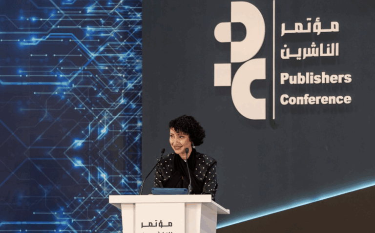 Imagem 02-12-25 às 15.24