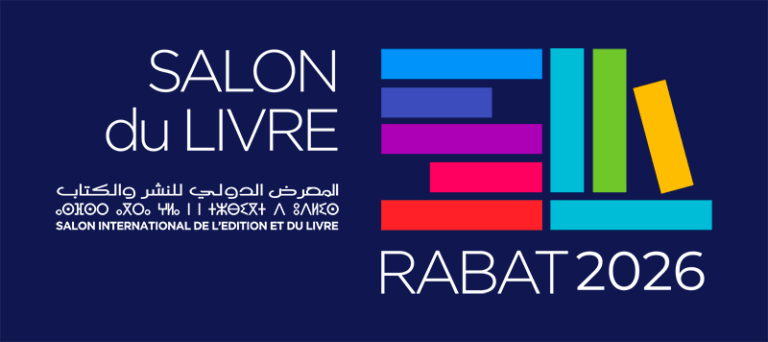 Salon International de l'Édition et du Livre (SIEL)